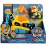 Paw Patrol / Пес Патрул , снимка 5