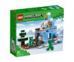 LEGO® Minecraft™ 21243 - Замръзналите върхове, снимка 1