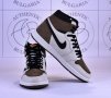Nike Air Jordan 1 x Travis Scott, Travis Scott Fragment Мъжки Дамски Маратонки, снимка 14