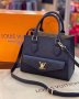 Луксозна чанта  Louis Vuitton код Br4512 , снимка 1 - Чанти - 31918232
