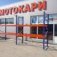 Мотокари под наем Пловдив на най-добри цени, снимка 10 - Други машини и части - 27905707