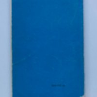 Jack London : South Sea Tales, снимка 2 - Чуждоезиково обучение, речници - 38417862