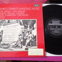 Mozart Complete Masonic Music - Kertesz, снимка 1 - Грамофонни плочи - 35356403