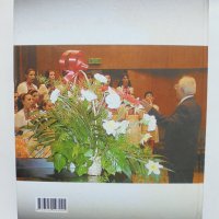 Книга Ангелски гласове 50 години детски хор на БНР - Христо Недялков 2010 г., снимка 8 - Други - 37626809