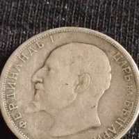 Сребърна монета 50 стотинки 1913 Цар Фердинанд първи Български за КОЛЕКЦИОНЕРИ 42086, снимка 13 - Нумизматика и бонистика - 43799656