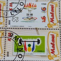 Пощенски марки чиста комплектна серия История на Олимпиадите Пощта Малави - 22461, снимка 6 - Филателия - 36663415