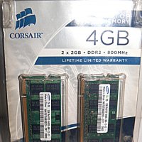 Нови RAM Памети DDR-2 DDR-3, снимка 7 - RAM памет - 27089363