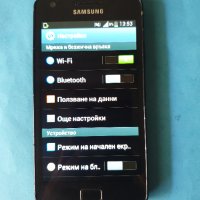  Samsung I9100 Galaxy S II, снимка 16 - Samsung - 33685961