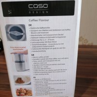 CASO Coffee Flavour - Мелачка - НОВА, снимка 4 - Друга електроника - 39119564