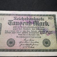 Стара банкнота - 11619, снимка 2 - Нумизматика и бонистика - 27861889