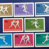 Румъния, 1969 г. - пълна серия чисти марки, спорт, 1*36, снимка 1 - Филателия - 37549452