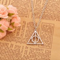 Колие Хари Потър Harry Potter Triangle Даровете на смъртта, снимка 6 - Колиета, медальони, синджири - 28621720