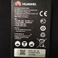 Батерия Huawei HB505076RBC, снимка 1 - Резервни части за телефони - 27768081