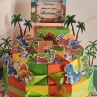 Картонена торта Динозаври, снимка 1 - Други - 28007684