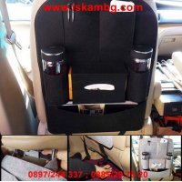 Органайзер проектор за седалка   1800, снимка 6 - Аксесоари и консумативи - 28395360