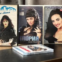 ГЛОРИЯ - 3хVHS + CD: Щастието е магия , снимка 1 - Други музикални жанрове - 43999153