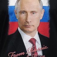 Нова мъжка тениска с дигитален печат Владимир Путин, Руско знаме, Русия, снимка 2 - Тениски - 34658040