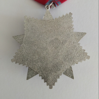 Орден Народна свобода 1941-1944. 2-ра степен, снимка 5 - Антикварни и старинни предмети - 44912410