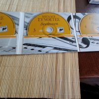 BEETHOVEN, снимка 8 - CD дискове - 43837103