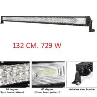  Лед Бар 7D LED BAR, Диоден Лед Бар 729w-132см, 12-24волта , снимка 1 - Аксесоари и консумативи - 30938765