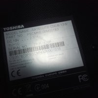 Стари употребявани части за лаптоп Toshiba Satellite C50-B, снимка 6 - Други - 28846467