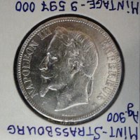 Монета Франция - 5 Франка 1869 ВВ - Наполеон III - EF+, снимка 2 - Нумизматика и бонистика - 28873169