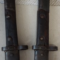 Два щик ножа за манлихер-дълъг вариант 45 см.сабя,ятаган,кортик, снимка 4 - Антикварни и старинни предмети - 42958255