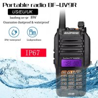 Радиостанция Baofeng UV-9R, Водоустойчива, снимка 2 - Друга електроника - 43354352