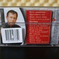Иван Дяков - Любими Македонски песни, снимка 2 - Аудио касети - 33326798