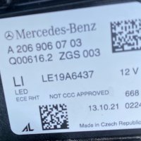 Фар ляв фарове за Мерцедес Ц206 Mercedes C-класа W206, снимка 7 - Части - 40448765