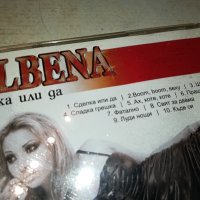 ALBENA ORIGINAL CD 3012231907, снимка 8 - CD дискове - 43596409
