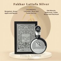 Мъжки Парфюм Fakhar Lattafa Pride ( Разпечатан)100ML EDP, снимка 3 - Мъжки парфюми - 43113248
