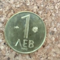 Стари български пари, снимка 9 - Антикварни и старинни предмети - 43764771