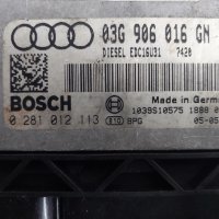 VW/Audi моторни компютри . VAG ECU, снимка 2 - Части - 43960886
