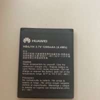 Батерия 1200mAh за HUAWEI 845 858 C8500 U8120 U8150 , снимка 2 - Оригинални батерии - 33171063