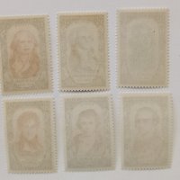 Пощенски марки Франция, снимка 2 - Филателия - 43308420