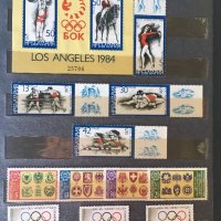 Колекция стари пощенски марки без печат (нови) - 8 големи класьора., снимка 2 - Филателия - 26381788