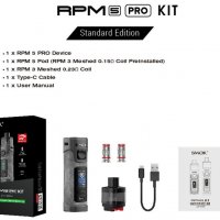 Smok RPM 5 Pro Kit, снимка 3 - Вейп без пълнители - 37545317