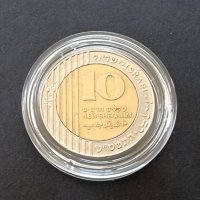 Монета. Израел . 10 шекела. 2016 година., снимка 2 - Нумизматика и бонистика - 36789097