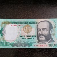 Банкнотa - Перу - 1000 солес | 1981г., снимка 1 - Нумизматика и бонистика - 26238355