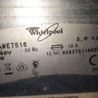 Продавам на части пералня Whirlpool AWE 7516, снимка 2 - Перални - 39062093