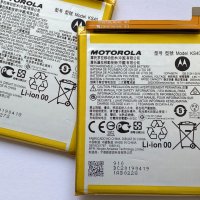 Батерия за Motorola Moto E6 Play KS40, снимка 1 - Оригинални батерии - 27836852
