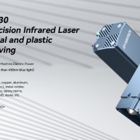 ЛАЗЕРЕН МОДУЛ ATOMSTACK R30 20W Fiber Laser CNC файбър лазер лазерно гравиране