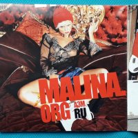 Malina – 2003 - Malina.Orgaзм.Ru, снимка 2 - CD дискове - 43084718