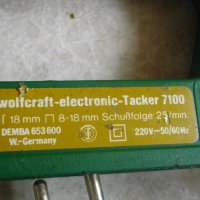 8-18мм-Професионален-Немски Електрически Такер-Комбиниран-Отличен-Wolfcraft 7100, снимка 4 - Други инструменти - 33101957