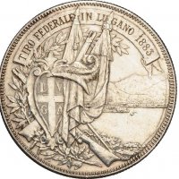 Монета Швейцария 5 Франка 1883 г Кантон Лугано aUNC, снимка 2 - Нумизматика и бонистика - 38696240