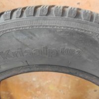 Зимни гуми Kleber 195/65 R15 - 2бр., снимка 3 - Гуми и джанти - 43568367