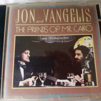  Jon and Vangelis - 1981 Full Album, снимка 1 - CD дискове - 44024880
