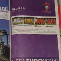 Официално списание UEFA EURO 2008 за Европейското първенство по футбол в Австрия и Швейцария 2008 г., снимка 15 - Фен артикули - 43351181