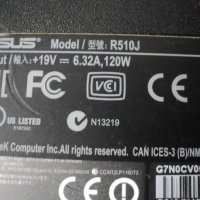 Asus – R510J, снимка 8 - Части за лаптопи - 28421609